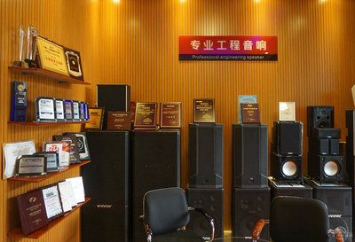 以实心铸匠品，以匠心传佳音——广州天逸工厂深度探访纪实